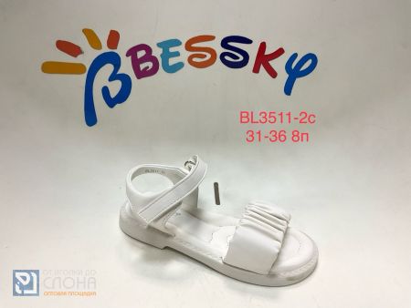 Босоножки BESSKY детские 31-36 199736
