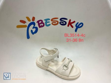 Босоножки BESSKY детские 31-36 199739