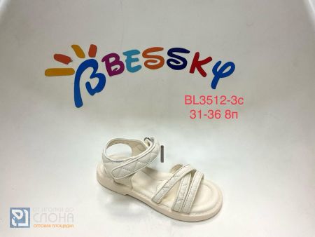 Босоножки BESSKY детские 31-36 199740