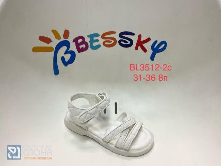 Босоножки BESSKY детские 31-36 199741