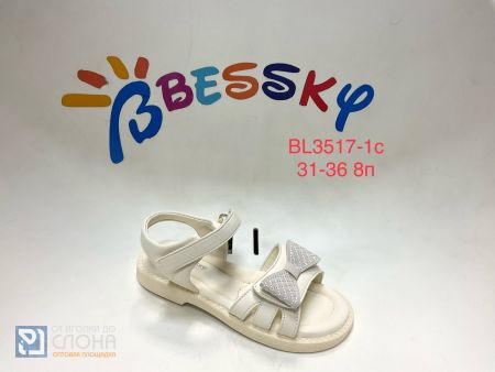 Босоножки BESSKY детские 31-36 199746