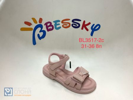 Босоножки BESSKY детские 31-36 199748