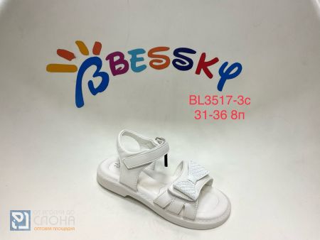 Босоножки BESSKY детские 31-36 199749