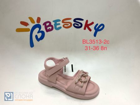 Босоножки BESSKY детские 31-36 199750