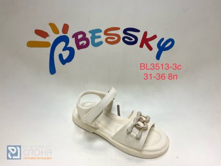 Босоножки BESSKY детские 31-36 199751