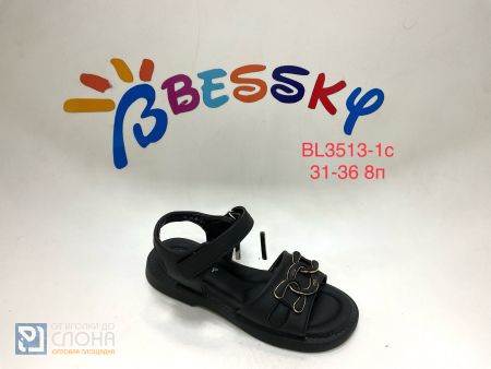 Босоножки BESSKY детские 31-36 199752