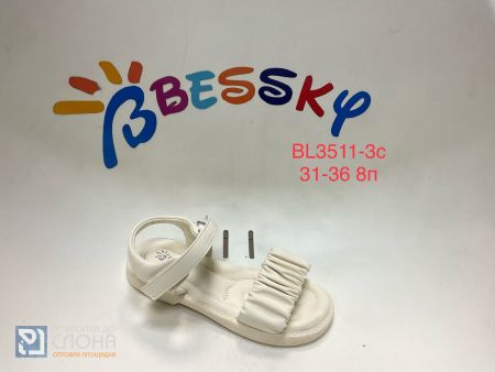 Босоножки BESSKY детские 31-36 199753